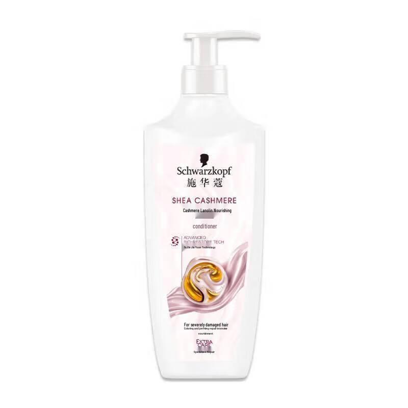 

Schwarzkopf Cashmere & Lanolin Nourishing Hair Milk