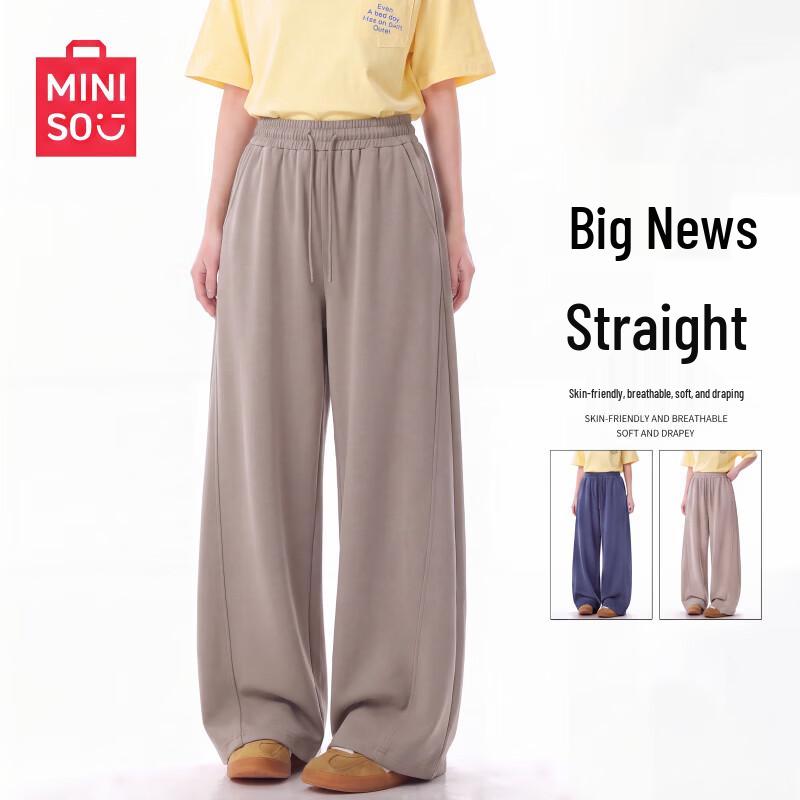 MINISO Men's Heavyweight Knit Curved-Leg Casual Pants