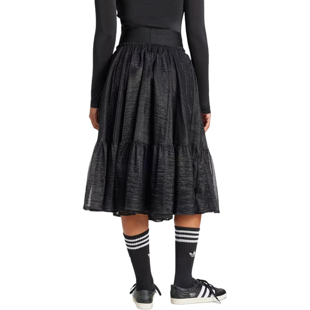 adidas Originals Fustă Maxi cu Bandă din Tul în Talie, Fashion, Largă, Confortabilă, Casual, Lungă, Fuste Femei, Negru, JJ0902