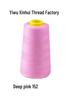 402 Polyester Sewing Thread, 3000 Yards, High-Speed, Multi-Color, Durable, In Stock