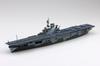 Aoshima Bunka Kyozai Waterline US Navy Aircraft Carrier Wasp Scale Plastic Model (AOSHIMA) 1/700