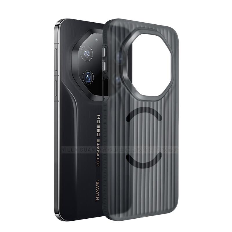 Huawei Mate 80 RS Ultimate Design Frosted Magnetic Stripe Phone Case
