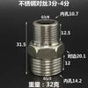 G 1/8" 1/4" 3/8" 1/2" BSPP Mamelon Hexagonal Filetat Exterior Cupru Fiting Conductă Conector Articulație Casă Grădină Apă Gaz Aer Ulei