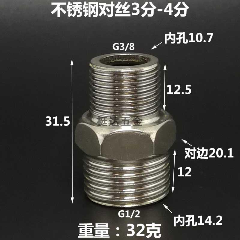 G 1/8" 1/4" 3/8" 1/2" BSPP Mamelon Hexagonal Filetat Exterior Cupru Fiting Conductă Conector Articulație Casă Grădină Apă Gaz Aer Ulei