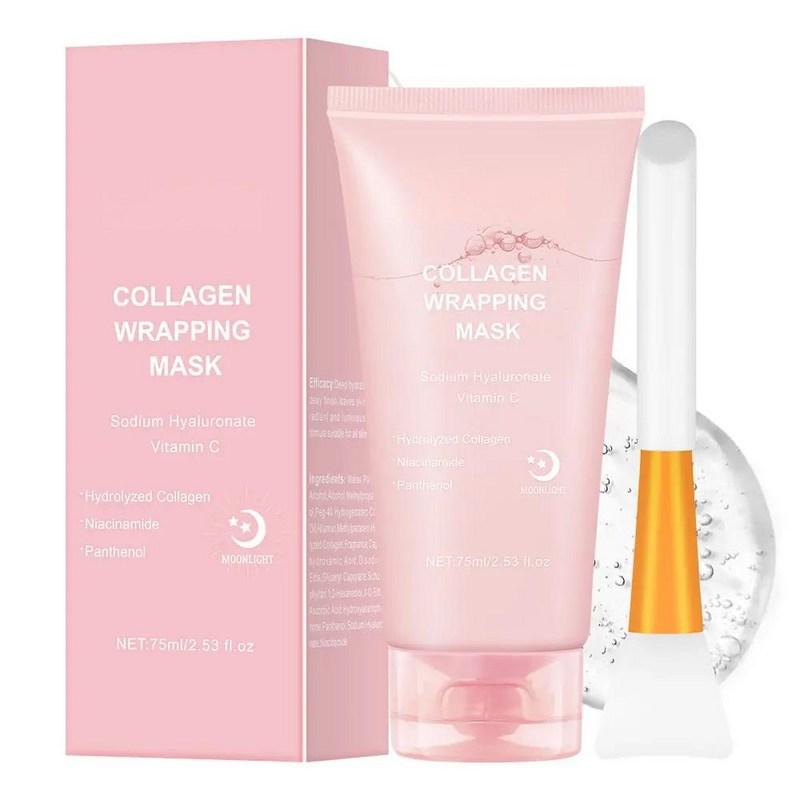 Melafil Whitening Cream Mask Pack Collagen Nourishing Skin, 75ml, 2 Pcs