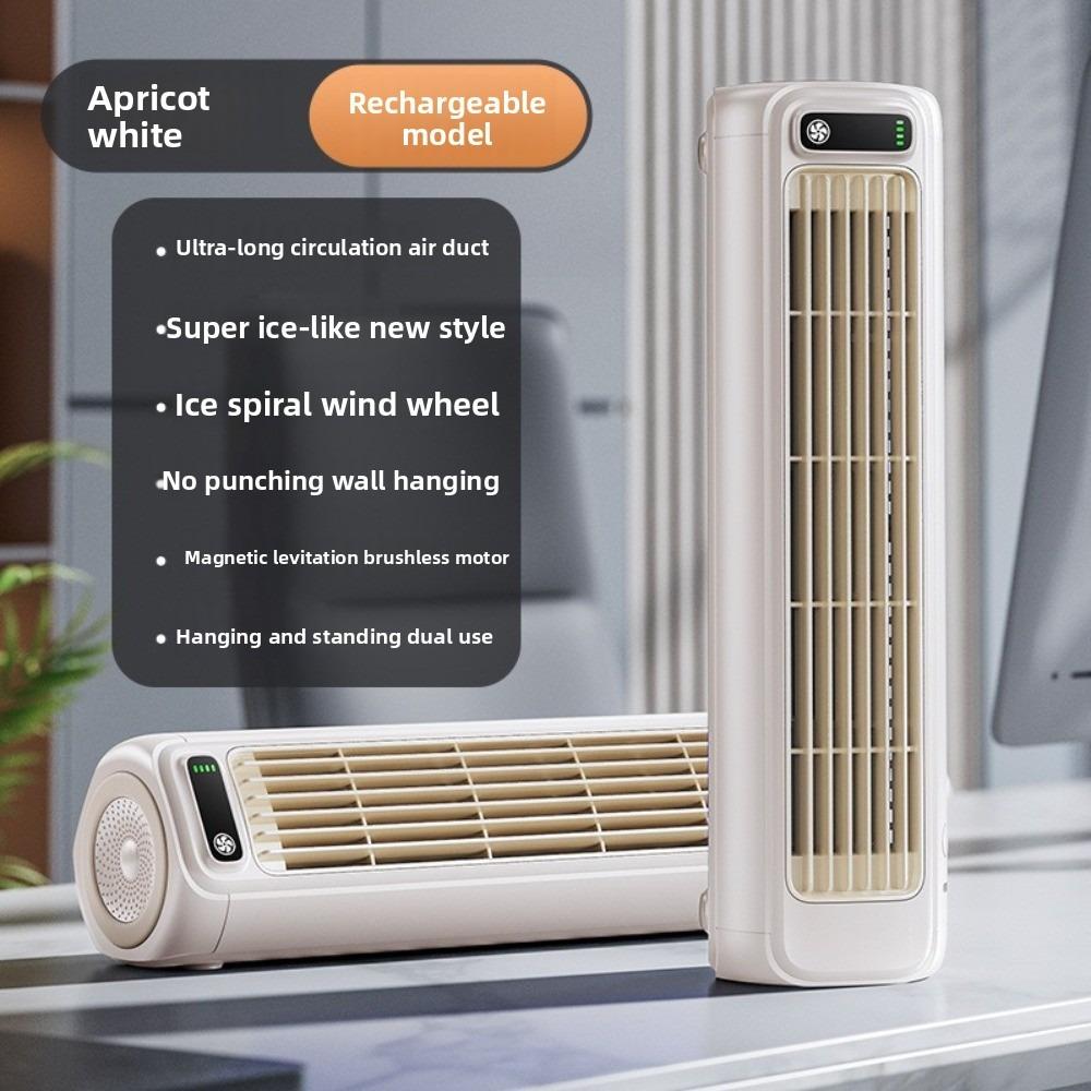 

Rechargeable Mini Air Conditioner Quiet Operation Tower Fan Portable Circulating Fan Cool Down бежевый