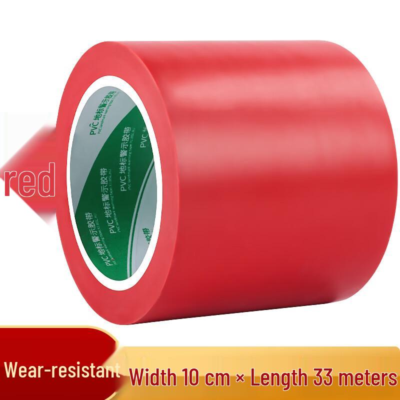 Pucheng PVC Safety & Floor Marking Tape
