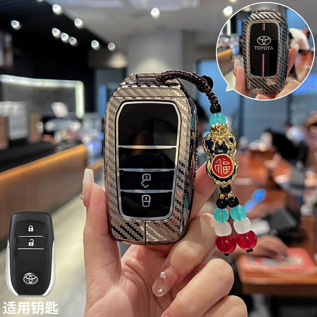 Zinc Alloy Car Key Case Cover Shell Fob For Toyota Prius Camry Corolla CHR C-HR RAV4 Land Cruiser Prado Car Keychain Accessories