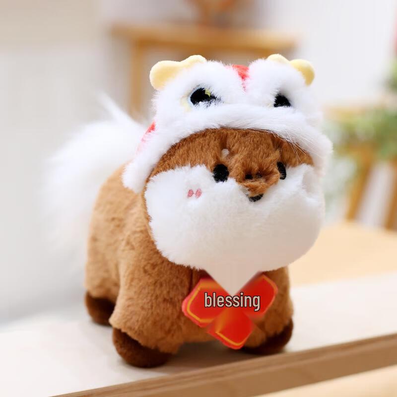 Year of the Horse Lucky Horse Plush Toy