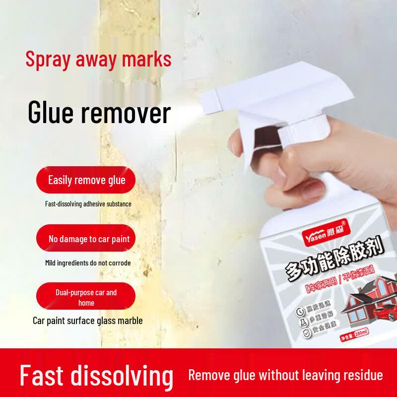 Yasen Universal Strong Glue Remover