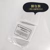 Disposable Slippers Individually Disposable Indoor Housing Disaster Preparedness Supplies [Yuya Souvenir] CR-0008 (24 Pairs) Wrapped, Shoes,