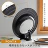 Kai Corporation Kitchen Tool DW5620