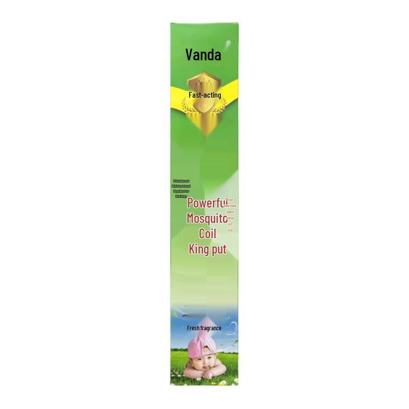 

De Shang Yuan Mosquito & Fly Repellent Incense Sticks