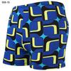 Men Sexy Print Swimming Trunks Surf Board Boxer Swimwear Beachwear Summer Shorts