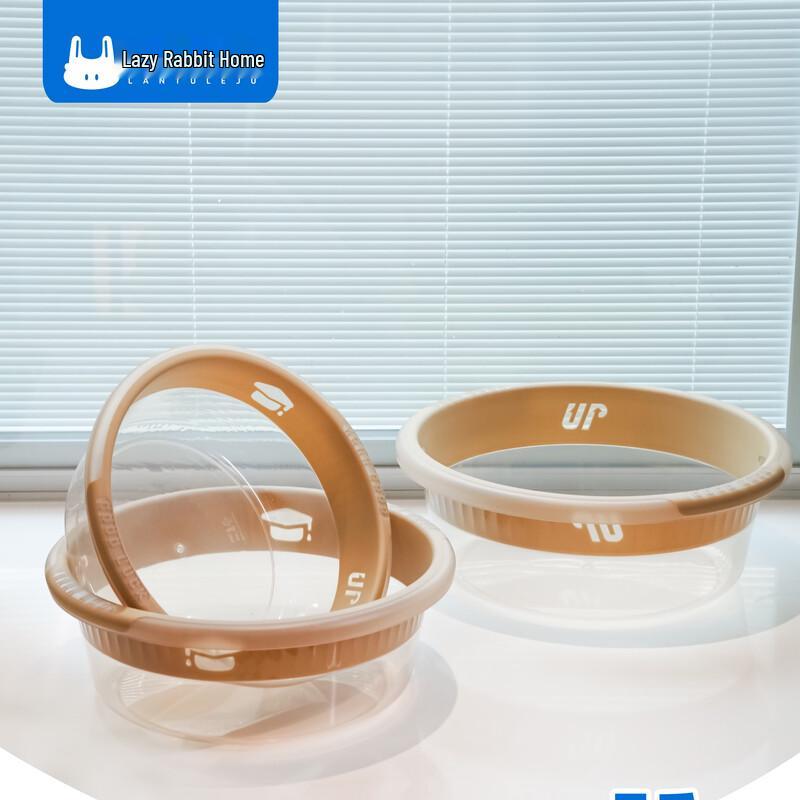 Lazy Rabbit Leju Disposable Plastic Basin Set