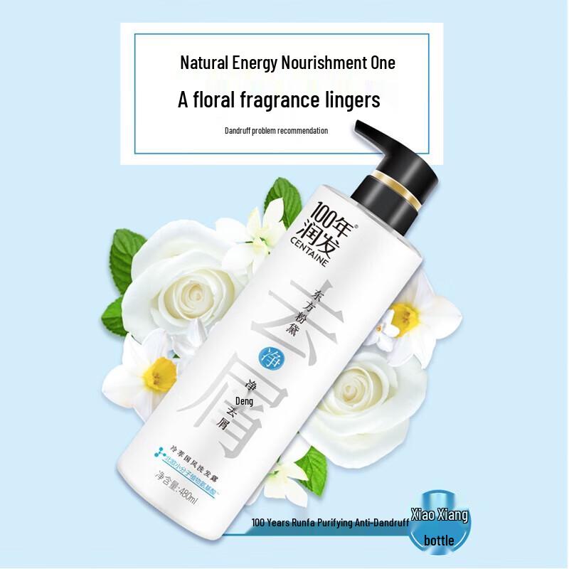 

100 Years Runfa Cold Brew Oriental Fragrance Shampoo