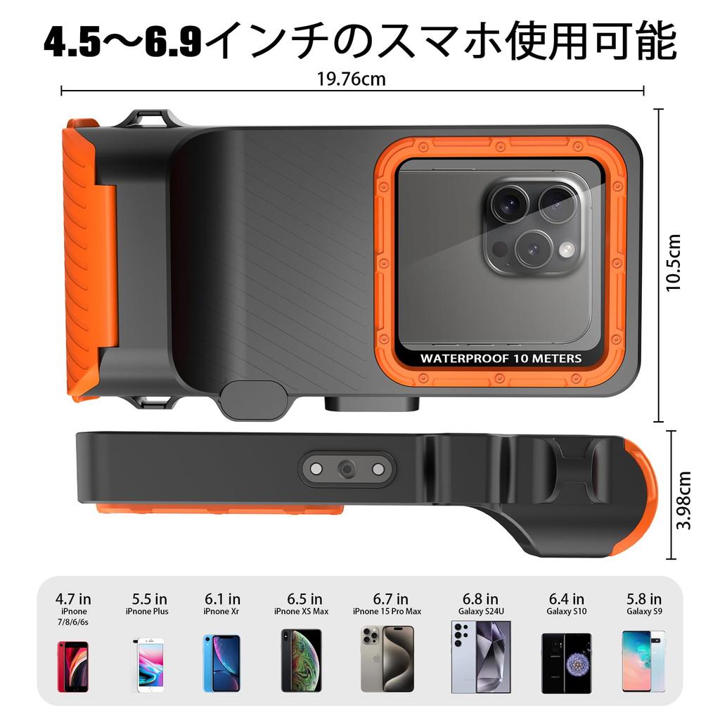 Latest Touch Diving Case for Waterproof Smartphone Case for Underwater IPX8 Standard Waterproof to Underwater Touch Strap Compatible with Devices