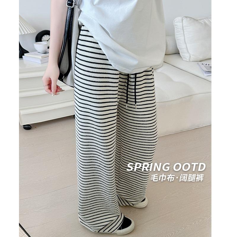 Black and White Striped Towel Pants Women's Spring and Autumn New Loose and Thin Wide-leg Pants Lazy Wind Walking Mopping Trousers