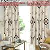 2D FLAT PRINTING 2pcs Curtains (Without Rod) Geometric Bull Skulls Pattern Chic Curtains Versatile Fabric Curtains Versatile All
