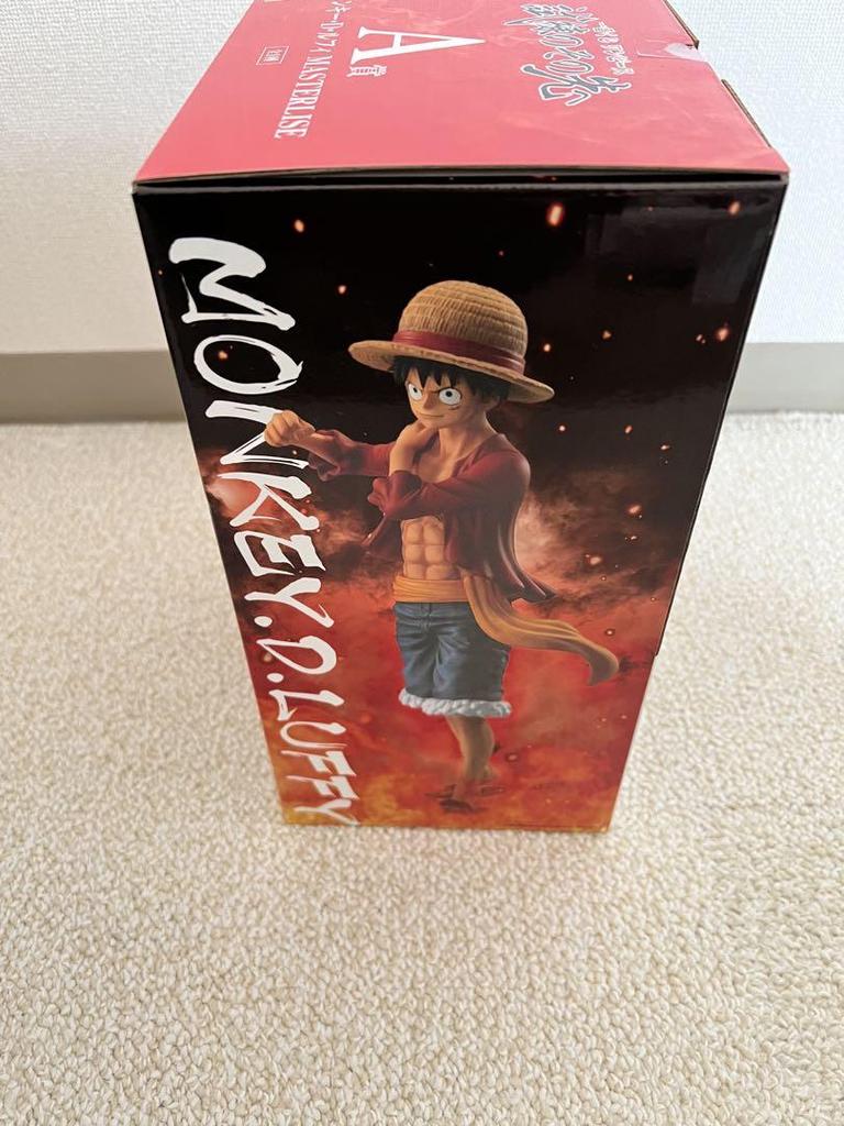 [USED] Ichiban Kuji Monkey D. Luffy G4 MASTERLISE EXPICE