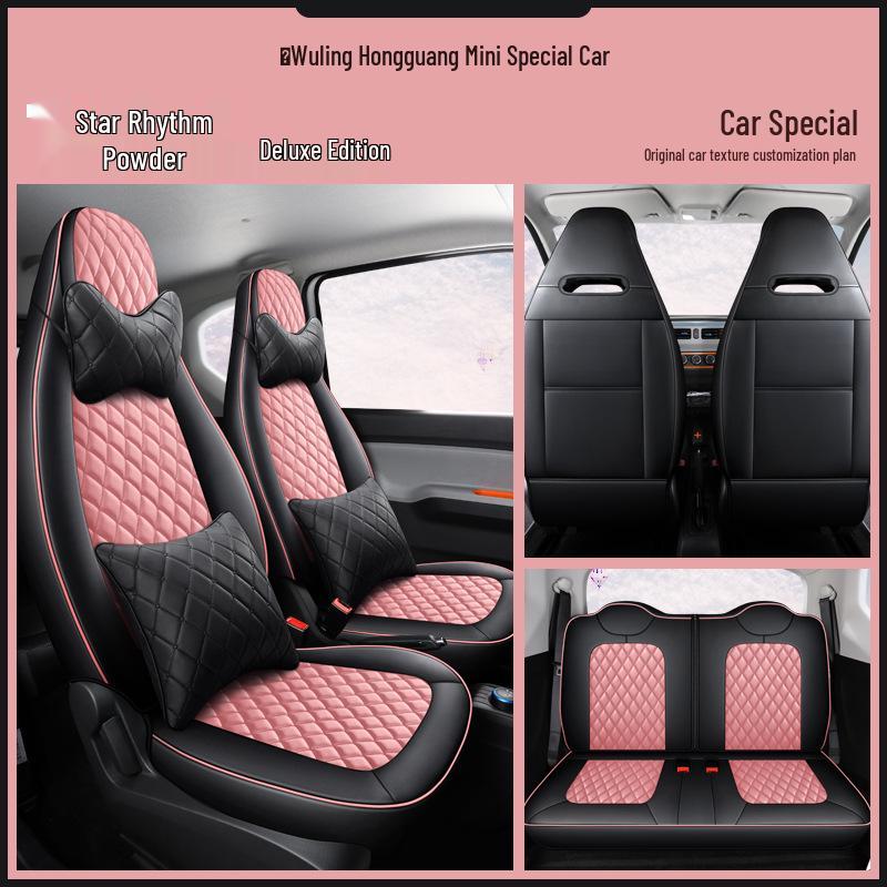 Wuling Mini Diamond Full Surround Leather Seat Cover - Wear-Resistant, All-Season, Fits Five-Seater Cars