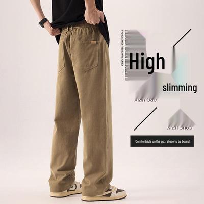 Men's All-Cotton Elastic Waist Wide-Leg Casual Pants - Solid Color, Floor-Length, Autumn Style
