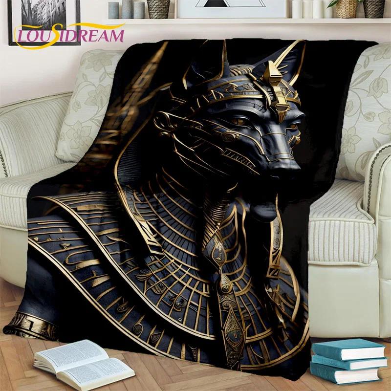 Anubis faraon Horus mumia mitologia egipska bogowie koc, miękki koc do rzucania dla domu sypialnia kanapa z funkcją spania narzuta na piknik koc dziecięcy