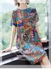 Trendy Korean-Style Floral Loose Dress for Plus-Size Fashionistas