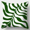 x Green Geometric Stripe Printing Cushion Cover for Home Living Room Sofa Decoration Throw Pillow