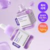 Ingredient Editor Dark Spot Care Meru Grape Vita C Ampoule 40ml