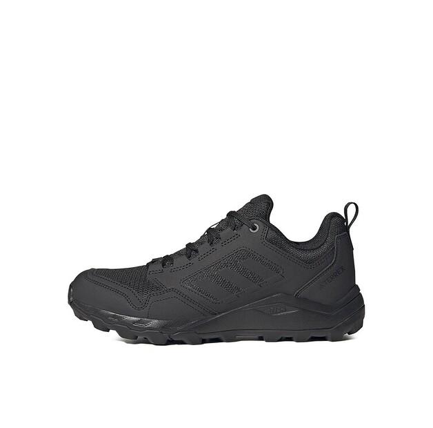Беговые кроссовки adidas Terrex Tracerocker 2.0 Trail