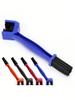1pc Bicycle Chain Cleaning Brush, Motorcycle Cleaning & Lubrication Brush, 3-In-1 Chain Cleaner, Chain Cleaning Brush