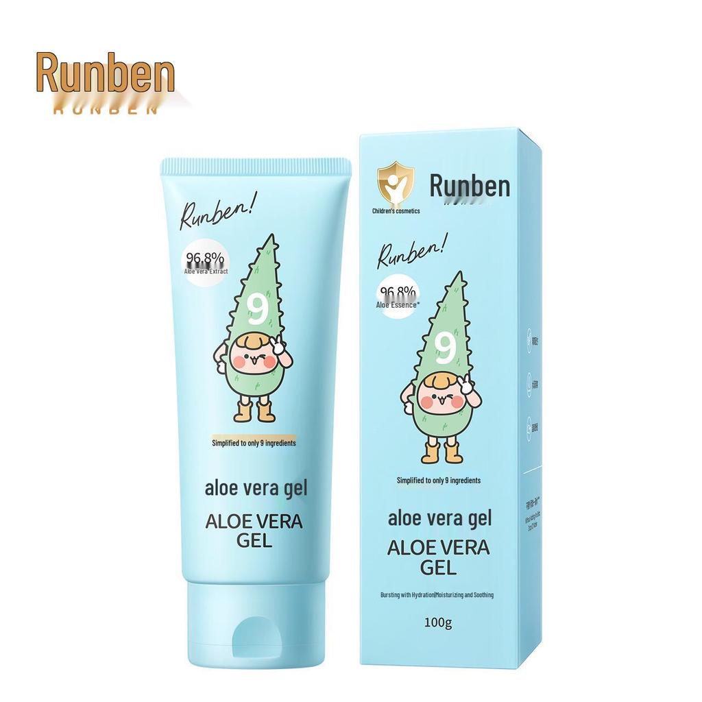 aloe vera plant benefits for skin Aloe Vera Moisture Complex (90 Capsules) – Nu-Health Products main image 0