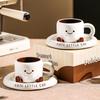 Cute Ceramic Coffee Mug Set for Breakfast – Ins Style Gift for Home & Office Coffee Lovers Gift