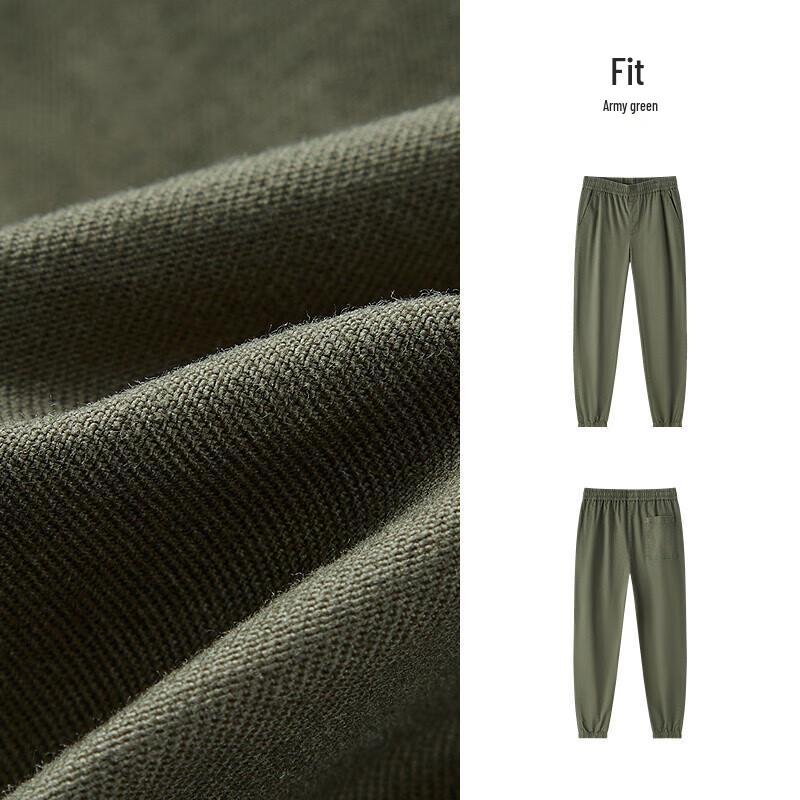 Semir Men's 2025 Spring Tapered Casual Pants with Elastic Waist