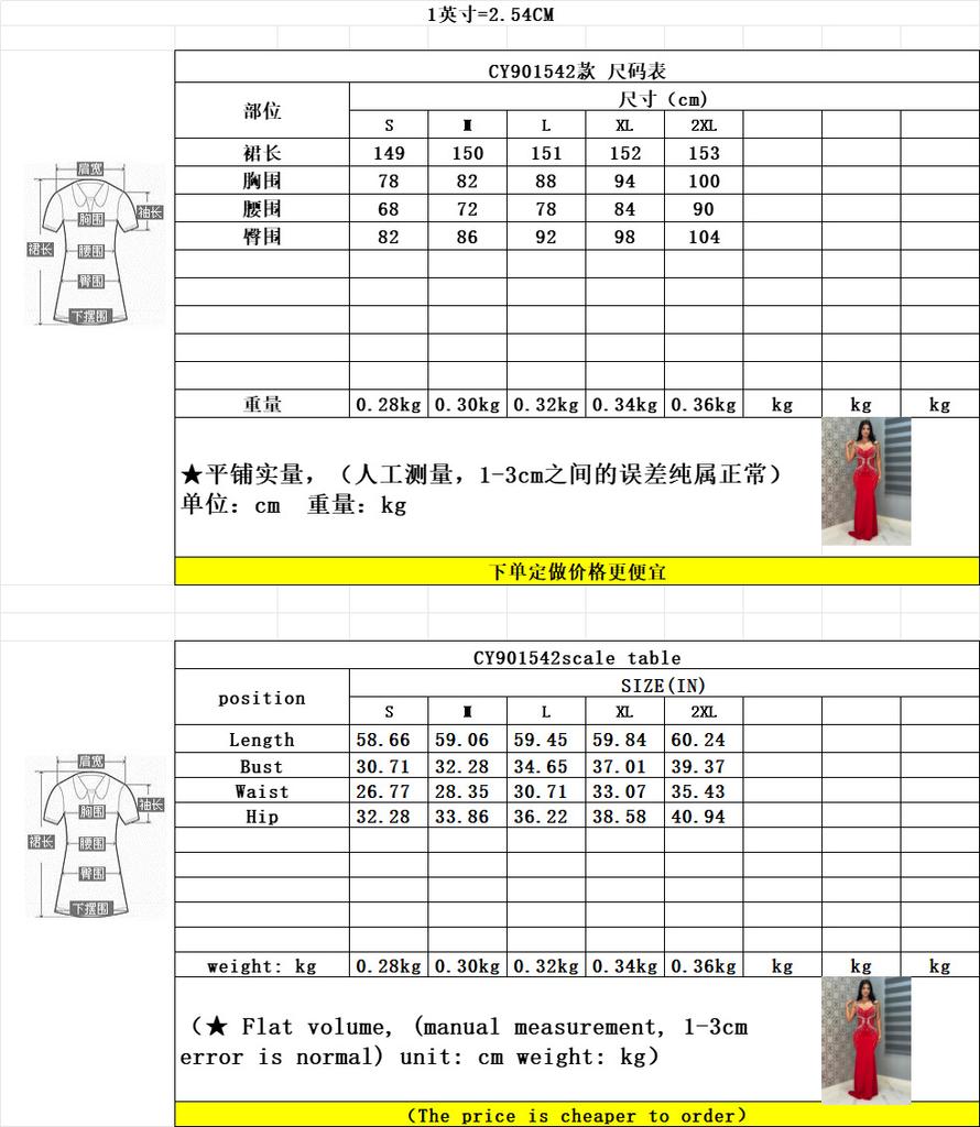 CY901111 European and American new models, sexy suspender V-neck long dress, slim-fitting hot diamond hip dress