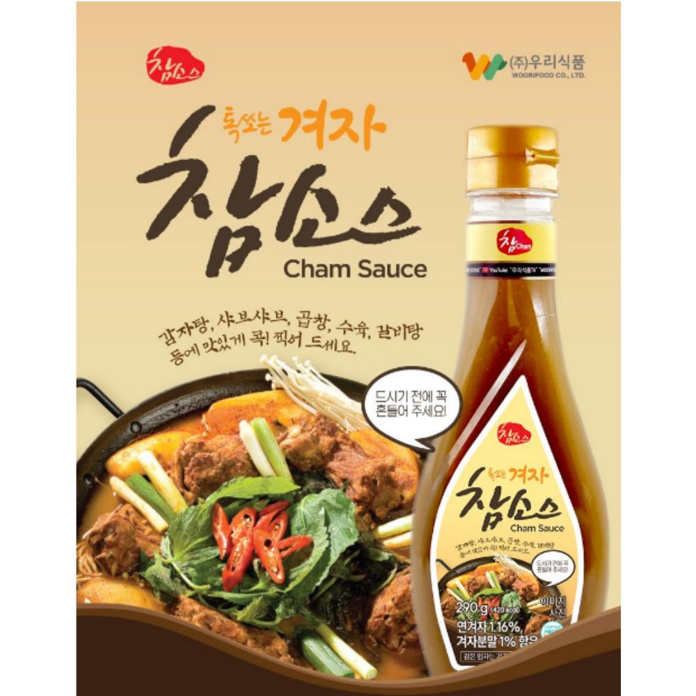 Cham omáčka s hořčičnou příchutí 290g