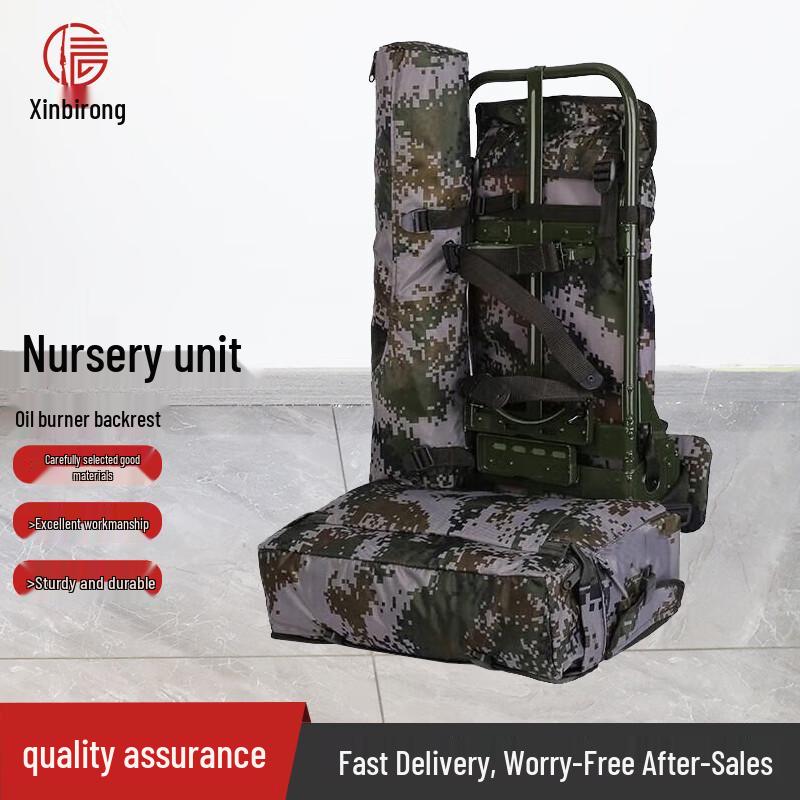 Outdoor Camping Fuel Stove Backpack Frame