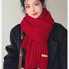 Korean Style Red Knit Scarf - Women's Winter Retro, Thick & Warm