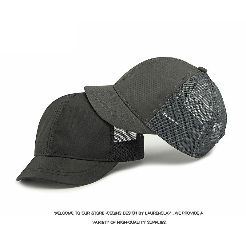 Herren Sommer Mesh Atmungsaktive Kappe Kurzschirmmütze Sonnenschutz Schatten Schnelltrocknende Baseballkappe Sonnenkappe