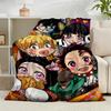 1PC Anime Samurai Warrior's Journey Flannel Blanket Gift, Suitable for Both Men And Women, Soft Ideal for Beds And Sofa, Birthday Or Christmas Gift