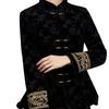 Women's Winter Elegant Chinese Jacquard Stand Collar Shirt with Frog Buttons and Velvet Lining