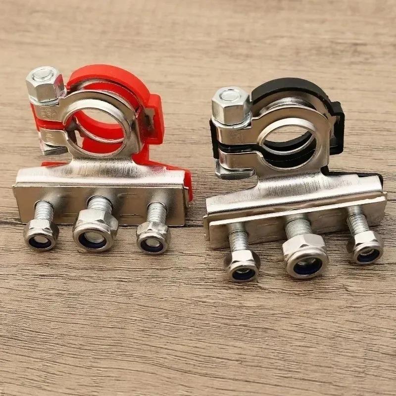 12V-24V Automotive Car Top Post Battery Terminals Wire Cable Clamp Terminal Connectors Car Accessories 2pcs/set