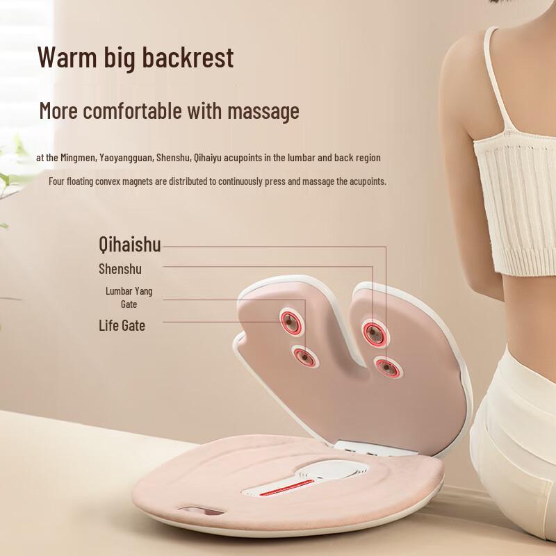 Koai Element Smart Heated Massage Backrest