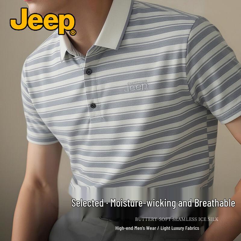 JEEP Men s Business Casual Cool-Feel Striped Polo Shirt L