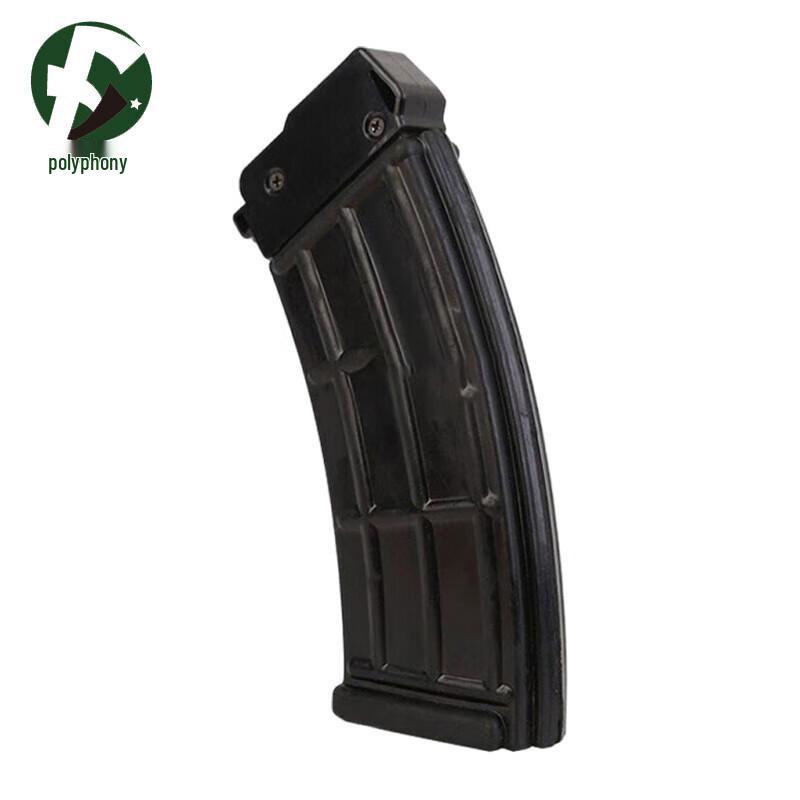 Military Accessories and Models