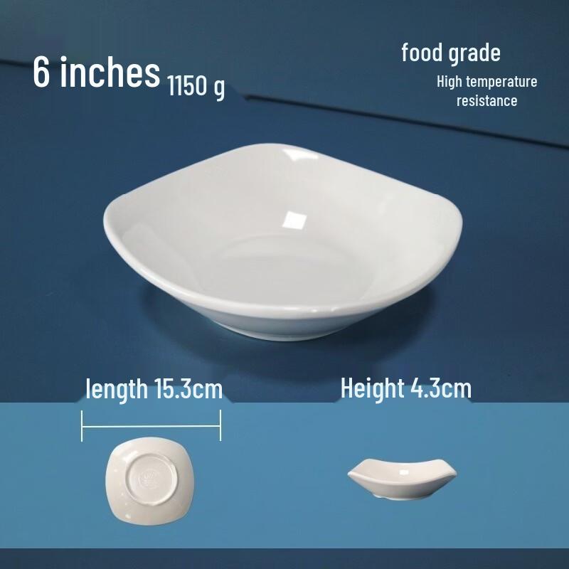 

777 Melamine Steaming Dish