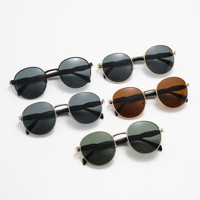 Gafas y accesorios – Gafas de sol