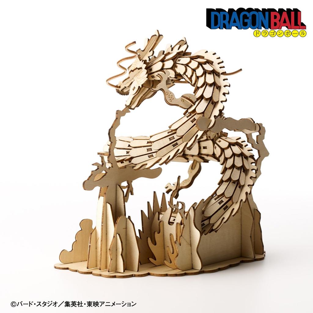 Shenron | Ki-gu-mi Dragon Ball 3D Wooden Puzzle [Officially Licensed] No Tools Required / For Advanced Players / 577 Pieces / Finished Size 188 X 135