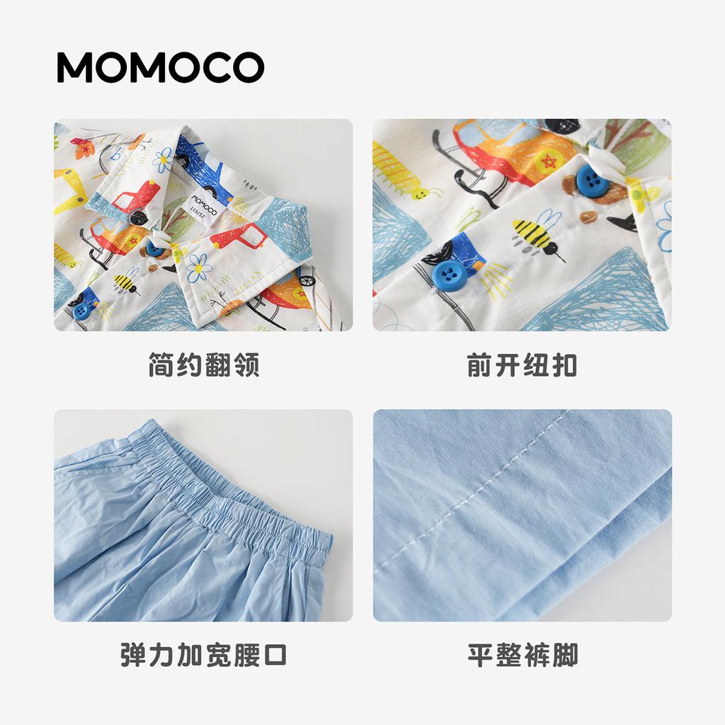 Summer Fashion Set for Boys, 2026 Summer New Collection, Zhongda Children's Cartoon Color Contrasting Trendy Cool Casual Two Piece Set